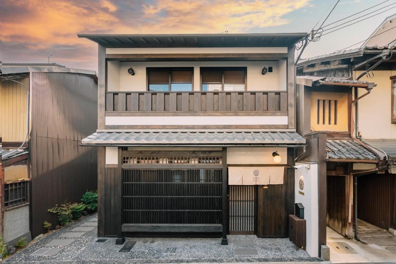 谷町君 星屋旅館 離宮ノ宿 Kyoto Bagian luar foto