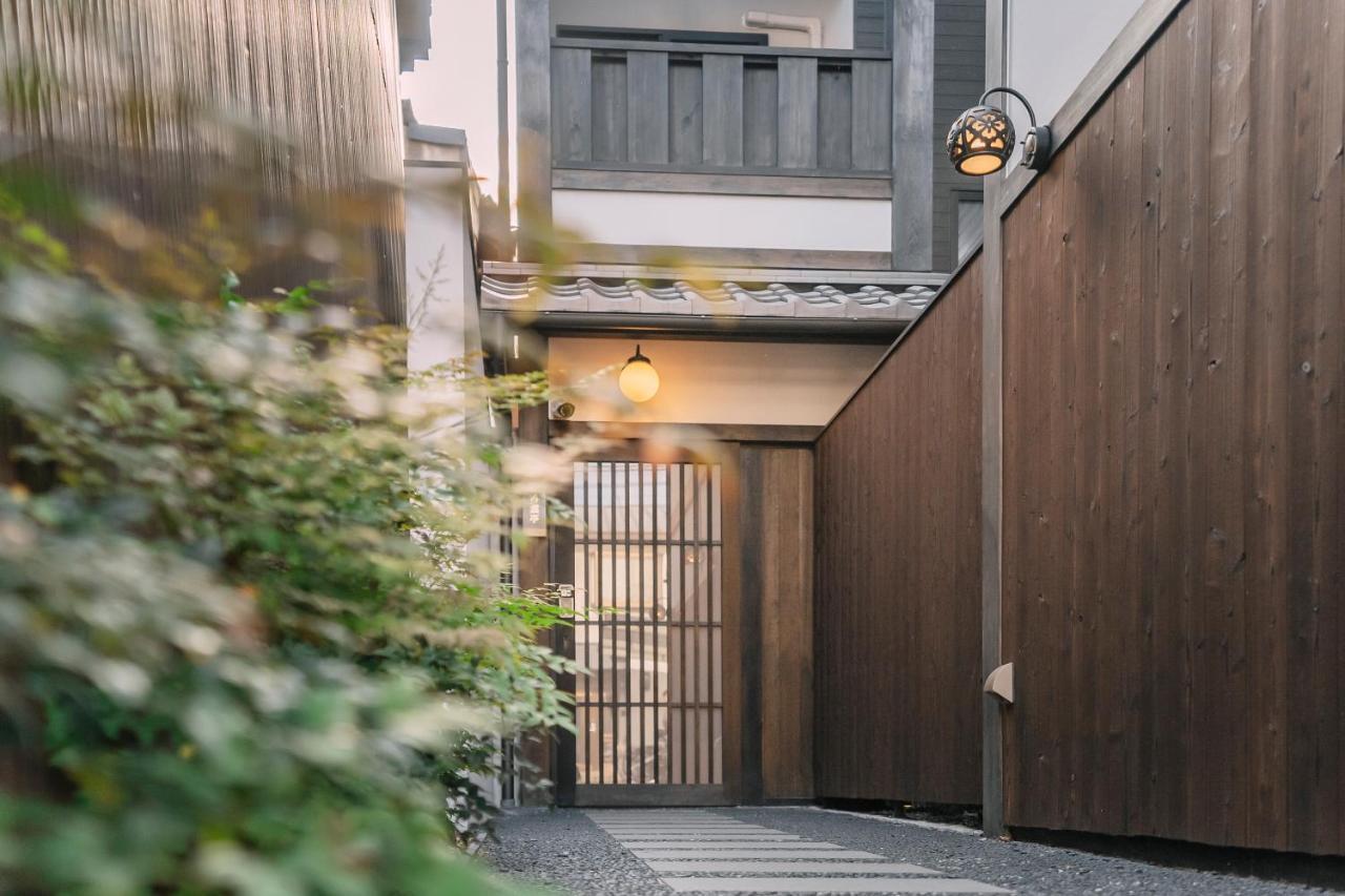 谷町君 星屋旅館 離宮ノ宿 Kyoto Bagian luar foto