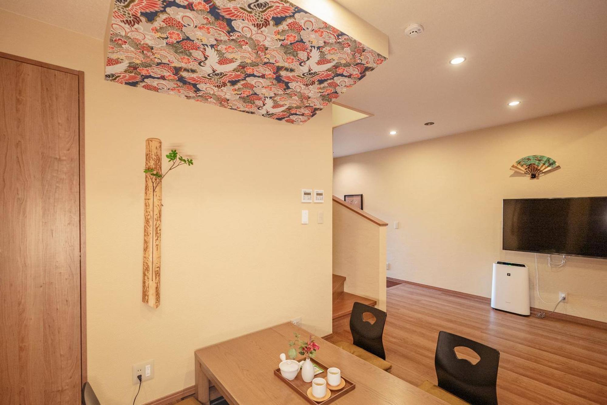 谷町君 星屋旅館 離宮ノ宿 Kyoto Bagian luar foto